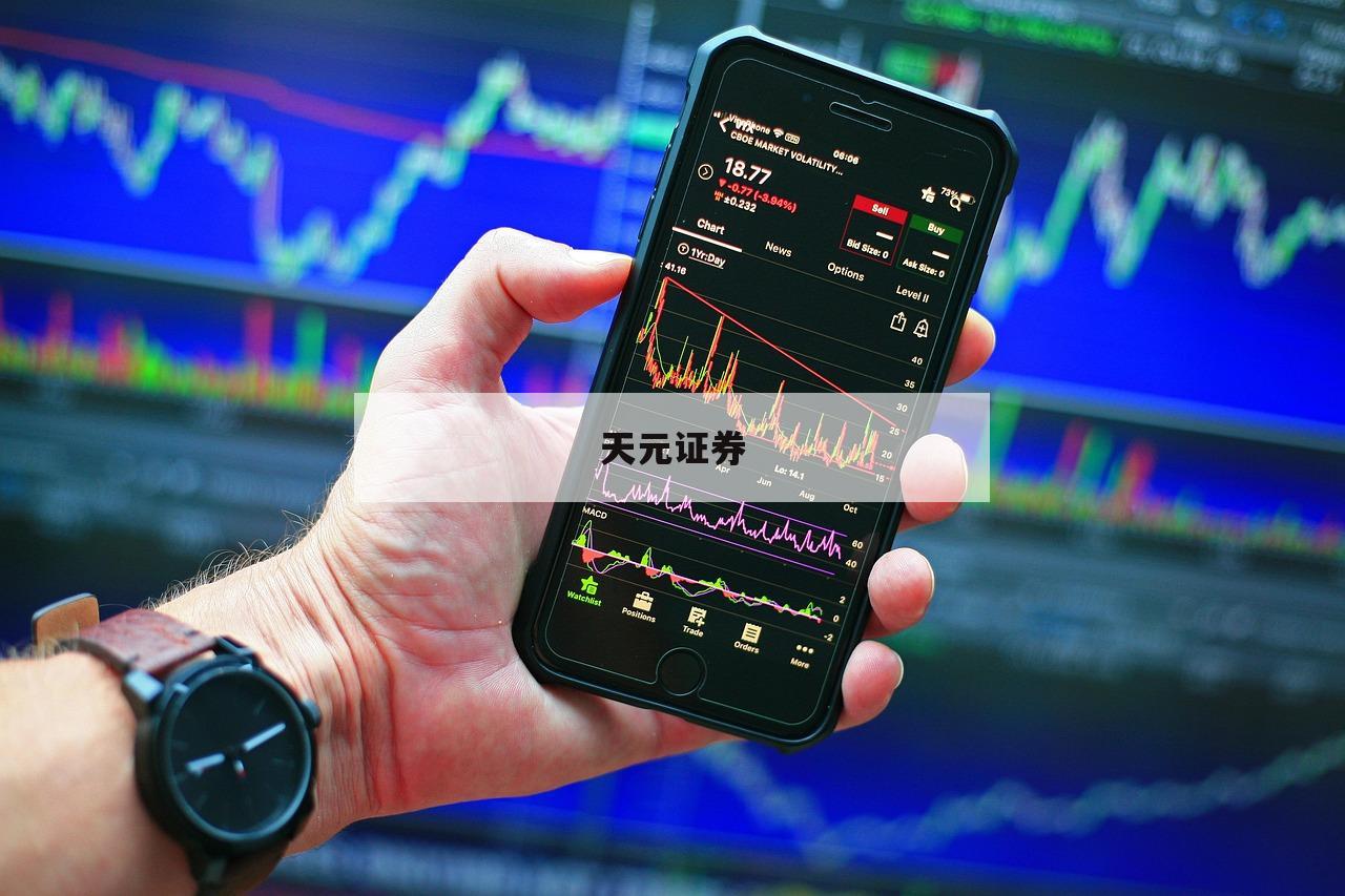 如何选择优质股票配资平台，实现资金翻倍