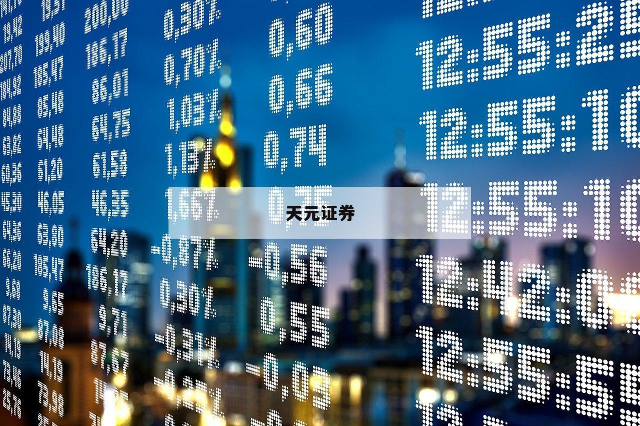 网上杠杆炒股-(网上杠杆炒股佰朔资本好不好)