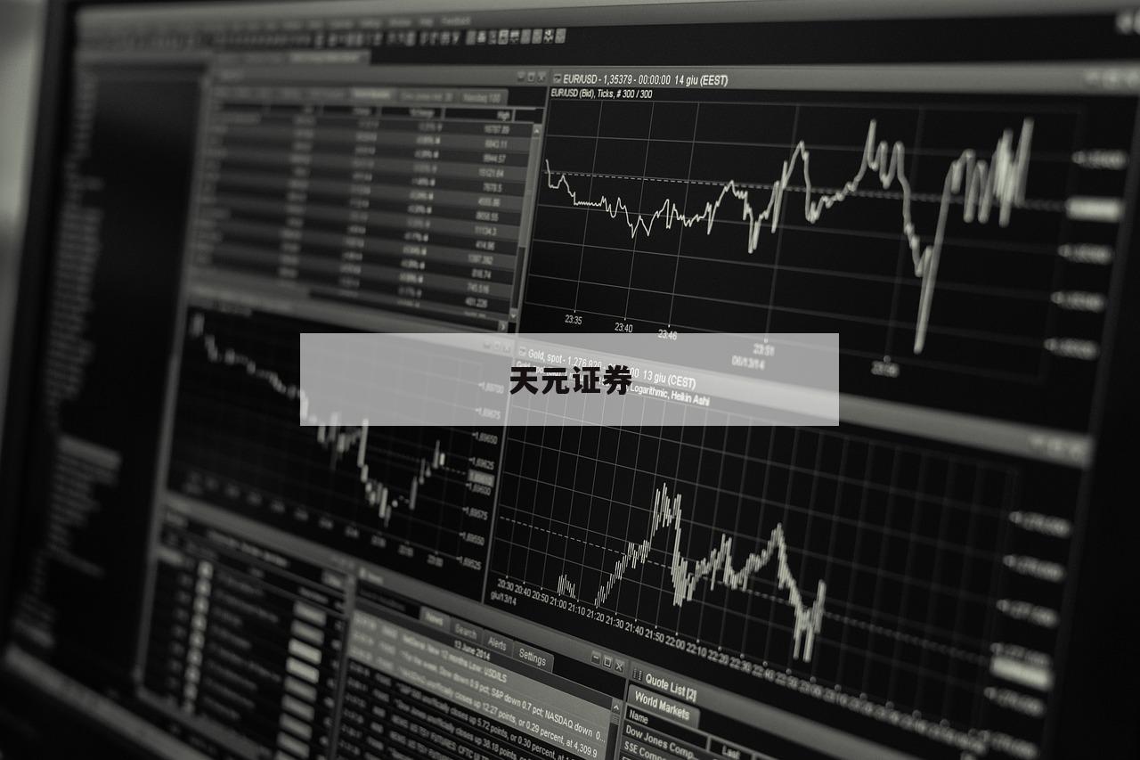 股票杠杆网站-(股票杠杆网站佰朔资本简介)