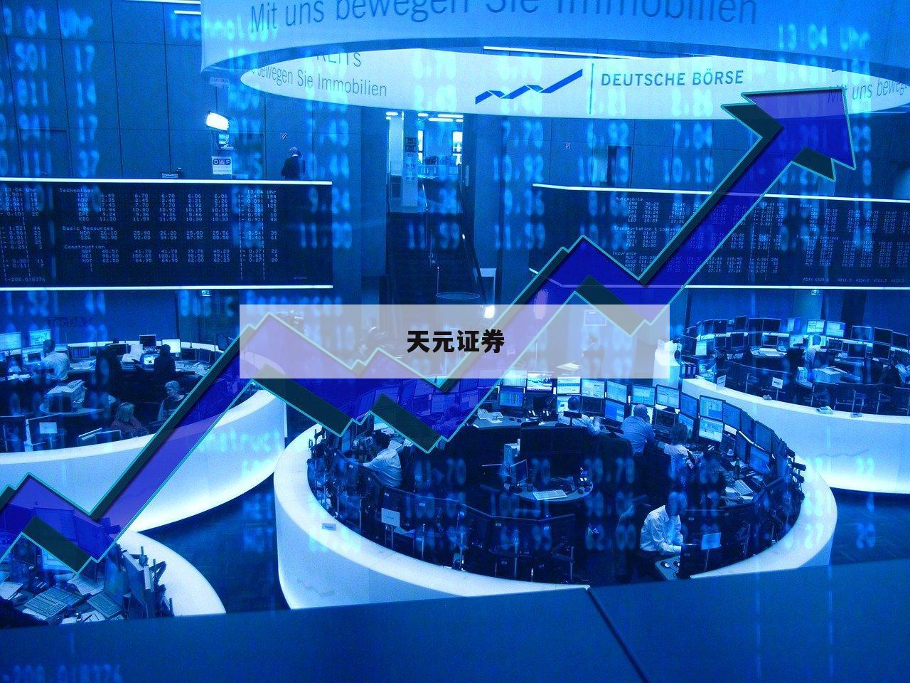 股票上杠杆-(股票中所说的杠杆是什么意思)