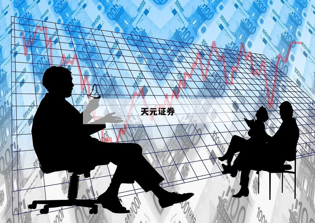股票如何做杠杆-(股票如何做杠杆翻倍收益)