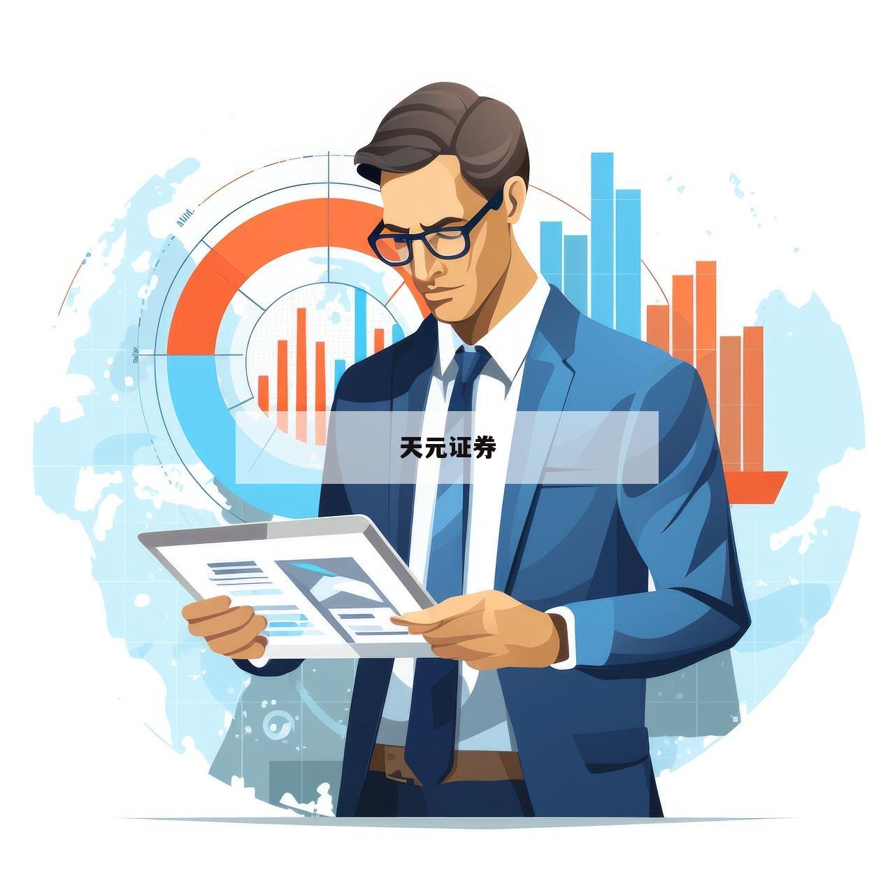 什么是加杠杆买股票-(什么是加杠杆买股票的)
