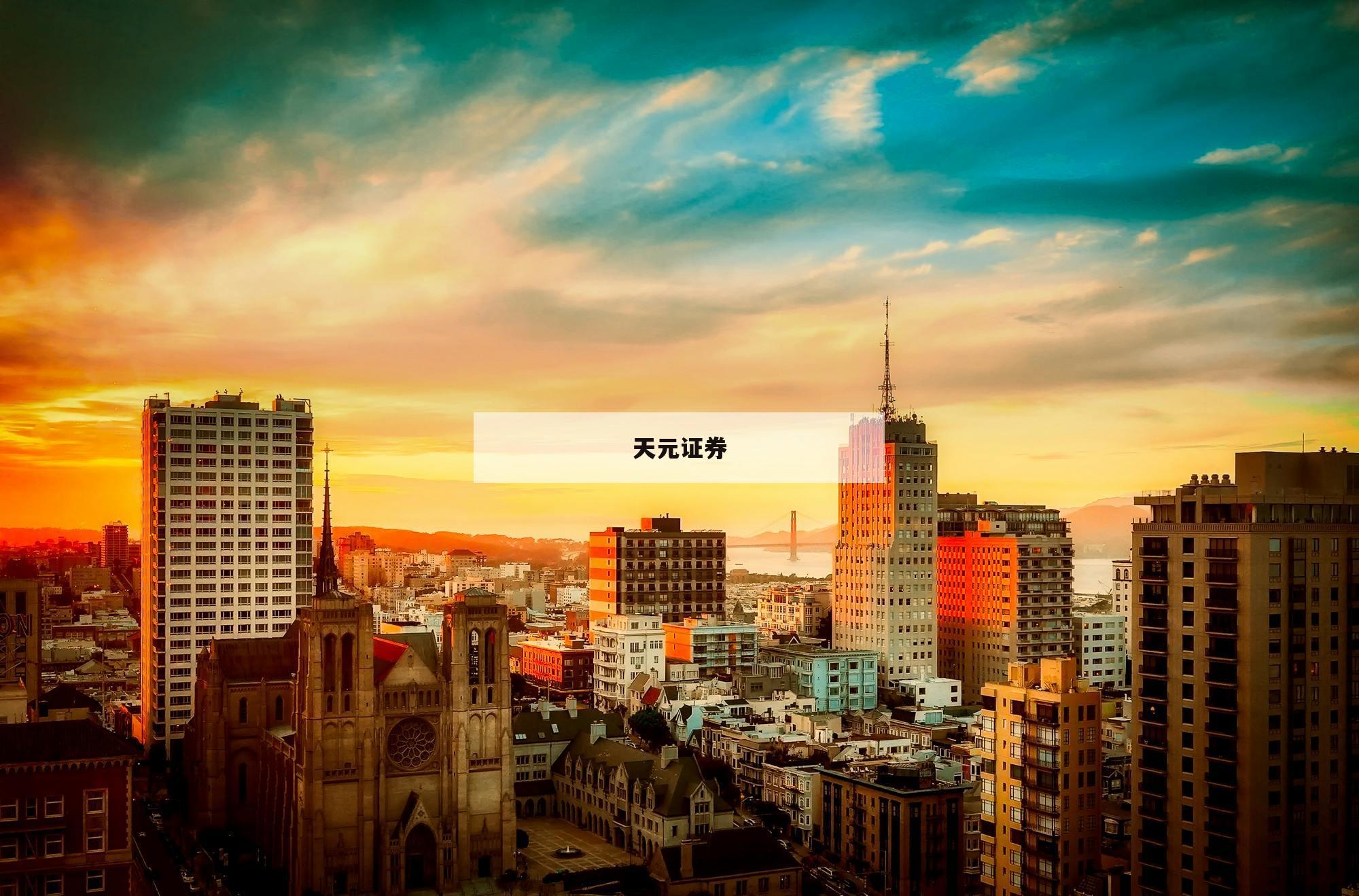 股市中杠杆-(股市中杠杆炒股,帮你分析)