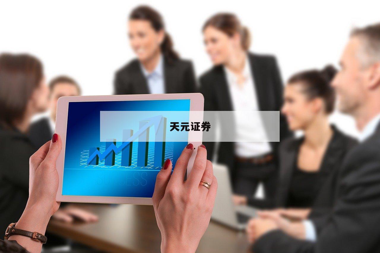 两万元可以加杠杆炒股吗-(两万块炒股能不能做到两百万)