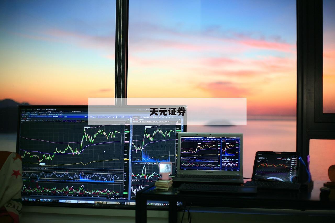 股市投资杠杆-(股票投资杠杆什么意思)
