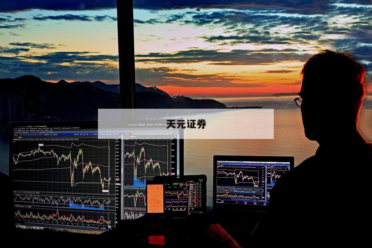 炒股票如何加杠杆-(炒股票如何加杠杆操作)