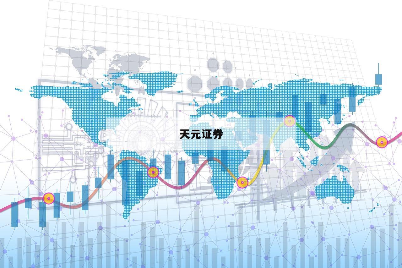 股票可以用杠杆吗-(股票可以用杠杆吗知乎)